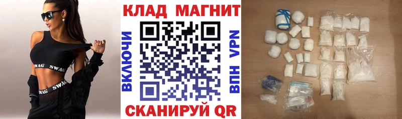 Что такое Окуловка АМФ  Меф мяу мяу  COCAIN  Alpha-PVP  Гашиш  Бошки Шишки 