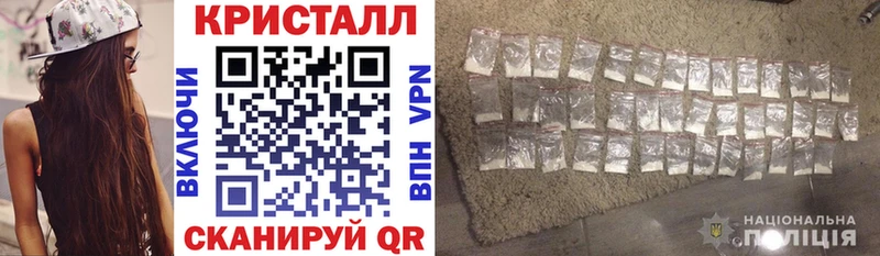 blacksprut маркетплейс Окуловка Амфетамин Premium