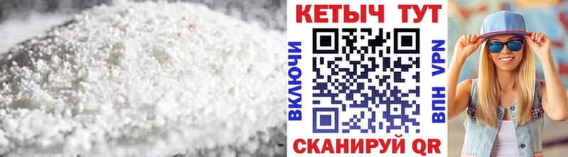 КЕТАМИН VHQ  ОМГ ОМГ вход  Окуловка  дарнет шоп 