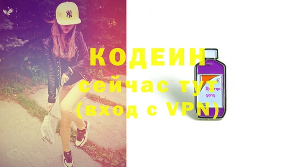 винт Навашино