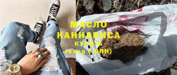 тгк Наволоки