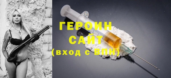 винт Навашино