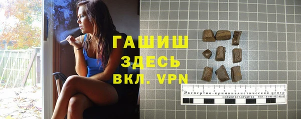 гидра Аркадак