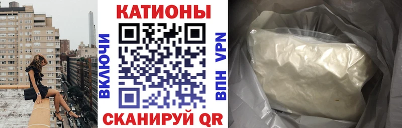 Меф mephedrone  мега ссылки  Окуловка  как найти наркотики 