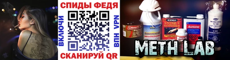 гидра рабочий сайт  Окуловка  Метамфетамин кристалл 