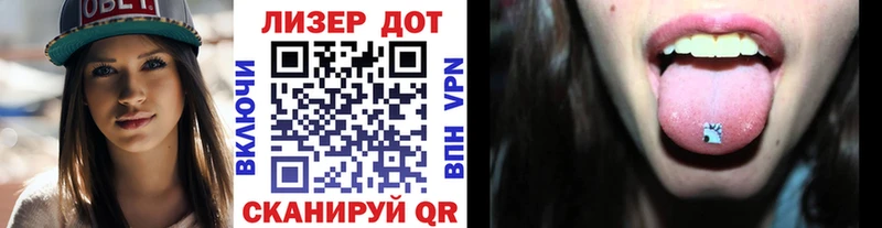 купить наркоту Окуловка Наркотические марки 1,5мг
