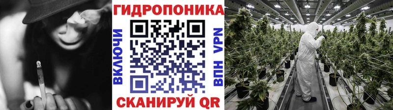 МАРИХУАНА MAZAR  где купить   Окуловка 